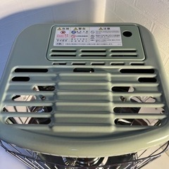 美品 Aladdin アラジン 石油ストーブ CAP-U289 2023年製