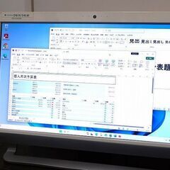 東芝 一体型PC D614/54LW Windows11、Cor...