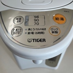 タイガーマイコン電動ポット　2.2Ｌ