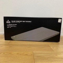 TARAS BOULBA (タラスブルバ) グラムコンフォートマット ダブル