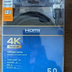 エレコム　HDMIプレミアムケーブル　5m