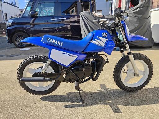 YAMAHA PW50 ヤマハ キッズバイク オフロードミニバイク ナイロン 
