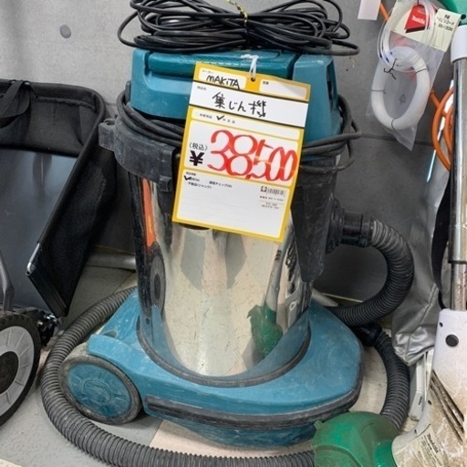 マキタ makita 業務用 集塵機 1024000017126