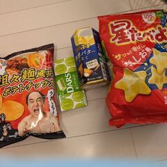 お菓子まとめ売り