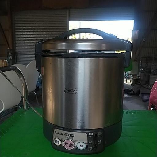 1升炊き　ガス炊飯器
