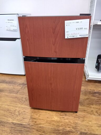 ★ジモティ割あり★ アイリスオーヤマ 冷蔵庫 87L 21年製 動作確認／クリーニング済み MT446