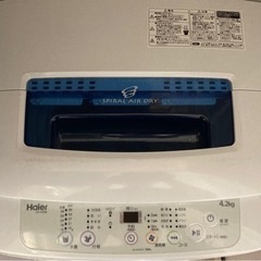 【3月5日22時まで】洗濯機　ハイアール　単身向け　4.2kg