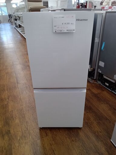 ★ジモティ割あり★ Hisense 冷蔵庫 23年製 21年製 動作確認／クリーニング済み MT448