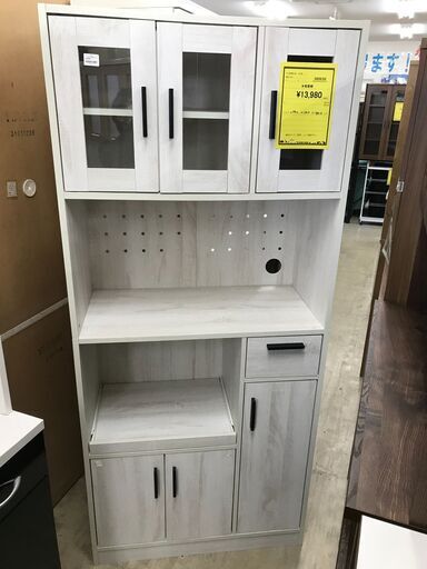 カルロ 80 キッチンボード レンジボード 食器棚 レンジ おしゃれ シンプル 北欧 女性が使いやすい高さ180cm ナチュラル ホワイト 木目 収納キッチン クリーニング済 堺市 石津【ジャングルジャングルサカイ石津店】
