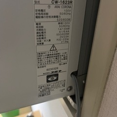 【美品】2023年モデル　コロナ窓用エアコン