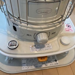 コロナ 石油ストーブ CORONA SL-6622(W) WHITE コロナ：対流型石油