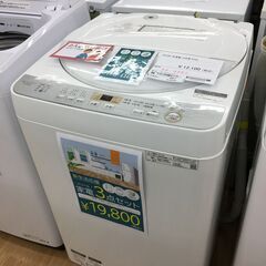 ★ジモティ割あり★ シャープ　SHARP 洗濯機 ES-GE6C...