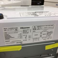 ☆ジモティ割あり☆ ハイセンス Hisense 洗濯機 HW-G55B 5.5kg 21年製 