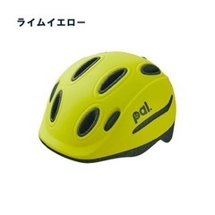 週末値下げ‼️美品‼️ストライダー14x ➕OGKヘルメット