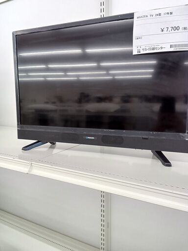 ★ジモティ割あり★ MAXZEN テレビ  年式17年製 動作確認／クリーニング済み MT449