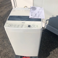 洗濯機　ハイアール　2020年式　5.5キロ