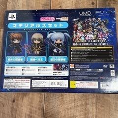 魔法少女リリカルなのはA's GOD BOX