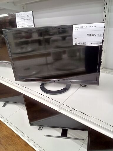 ★ジモティ割あり★ SHARP 液晶テレビ  年式17年製 動作確認／クリーニング済み MT450