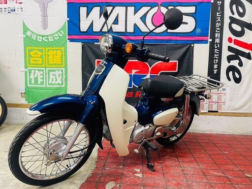 【美車】ホンダ スーパーカブ110 JA44 PGM-Fi 走行6,027km ワンオーナー 配送可 千葉県木更津市発