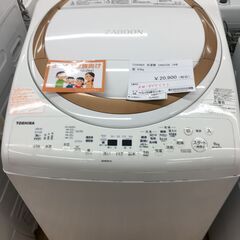 ★ジモティ割あり★ 東芝　TOSHIBA　トウシバ 洗濯機　ZA...