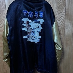 Paul Smith RED EAR ポールスミス スカジャン ブルゾン