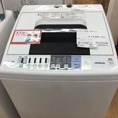 ★ジモティ割あり★ ヒタチ　HITATI　日立 洗濯機　 NW-...