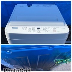 お薦め品‼️分解洗浄済み‼️YAMADA洗濯機4.5kg2023年