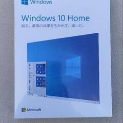 【ネット決済・配送可】Windows 10 Home パッケージ...