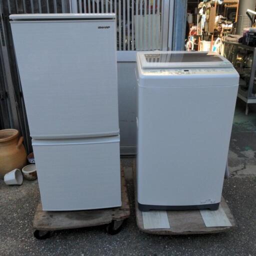 格安セット！　冷蔵庫＆洗濯機セット　冷蔵庫　2ドア　SHARP　SJ-D14F-W　2019年式　100V　洗濯機　AQUA　7キロ　AQW-GV7E8　2020年式　100V