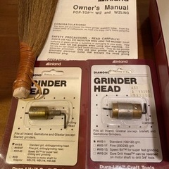 ステンドグラスルーター　ガラス研磨機　週末お値下げ