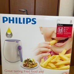 Philips ノンフライヤー HD9299