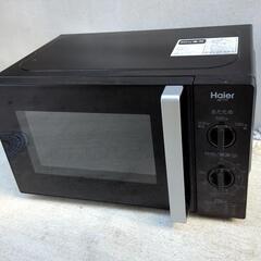 電子レンジ Haier JM-17F-60 2017年製 50Hz専用