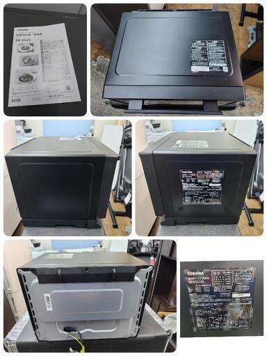 J004★美品★TOSHIBA★電子レンジ★ER-VS23(K)★2020年製