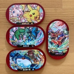 再値下げ！【新品】ポケモンメザスタ　4枚