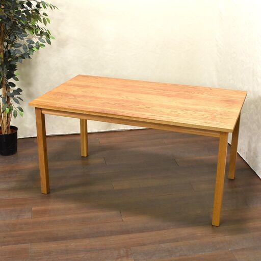 【ジモ取引終了2/29】≪zyt1328ジ≫ 良品計画 ダイニングテーブル オーク材 幅140cm 無垢材/天然木 シンプル/ナチュラル 無印良品 51217-09