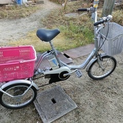 お話中！ブリヂストン三輪自転車　電動アシストつき