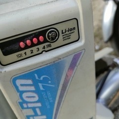 お話中！ブリヂストン三輪自転車　電動アシストつき