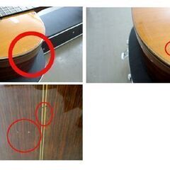 現状品 MASAKI SAKURAI 桜井 正毅 クラシックギター ＥＸＣＥＬＬＥＮＴ（エクセレント）1983年製 ハードケース付き 西岡店