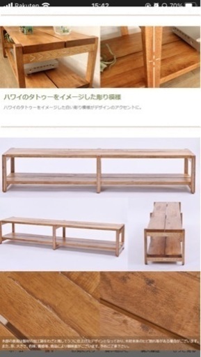 ◇ハワイアン家具　テレビ台•ローボード　送料無料◇マホガニー ハワイアン テレビボード ◇ハワイアン家具 テレビ台•ローボード 送料