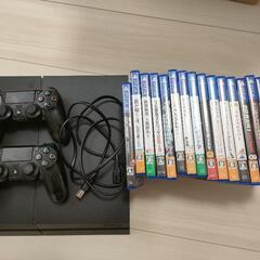 訳ありPS4とおまけのゲームソフト 訳ありPS4とおまけのゲームソフト