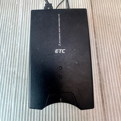 ETC 三菱