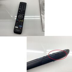 ハイセンス 32インチ LED液晶テレビ 2018年製 32N20 YouTube/U-NEXT 