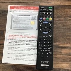 B-43【ご来店頂ける方限定】SONYの40型液晶テレビです