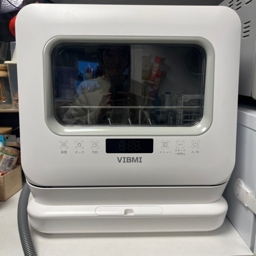 VIBMI 食洗機 1〜3人用 卓上型タンク式工事不要