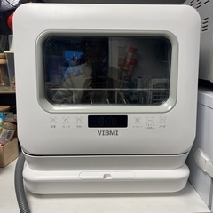 VIBMI 食洗機 1〜3人用 卓上型タンク式工事不要