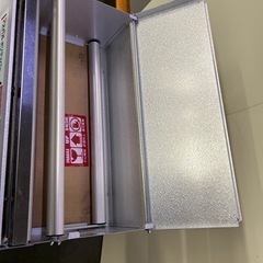 アスパル ポリラッパー  朝日産業