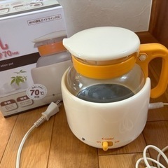 コンビCombi  調乳ポット