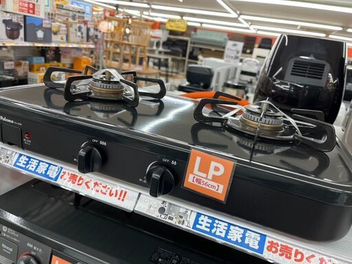 高年式LPガスコンロ Paloma パロマPA-29B 2022年式 グリルなし1627