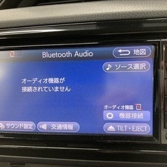 ７インチワイドナビ　Bluetoothオーディオ