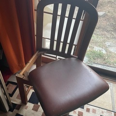 A Chair 